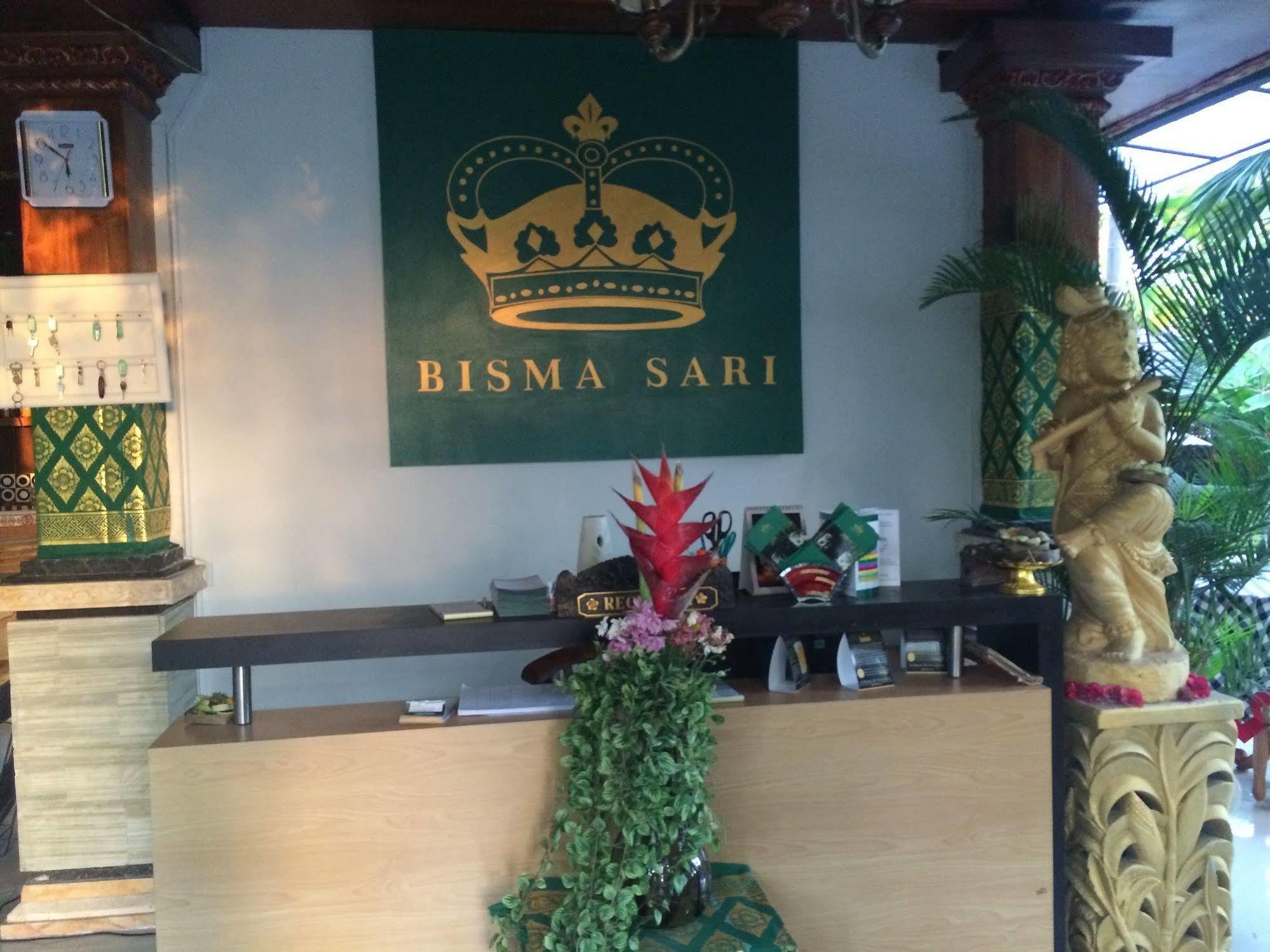 Bisma Sari Resort 우붓 외부 사진